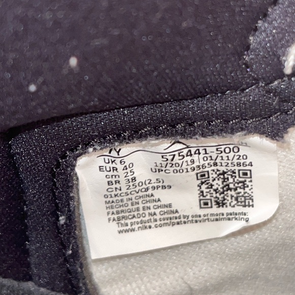 Court Purple Air Jordan 1 - Picture 6 of 7